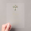 Search for holy christening invitations Garden
