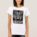 Search for christian tank tops Jesus