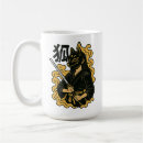 Search for kitsune mugs Mythology