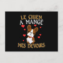 Search for french quotes postcards France