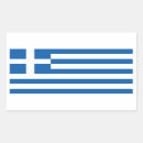 Search for flag greece stickers Countries