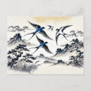 Search for soaring postcards Flight