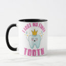 Search for dentists kid drinkware Kids