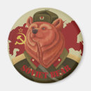 Search for soviet magnets Ussr