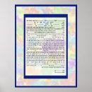 Search for marriage posters Modern
