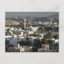 Search for muscat oman postcards Cityscape