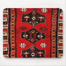 Search for tribal pattern mouse mats White