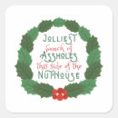 Search for vacation stickers Clark griswold