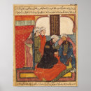 Search for arabic script art Text