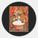 Search for chinese zodiac horse stickers Style