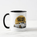 Search for drift car mugs Jdm