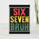 Search for meme christmas cards Boys
