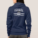 Search for israel hoodies Souvenir