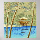 Search for golden temple posters Kyoto