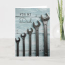 Search for spanner Hardware