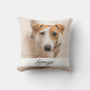 Search for dog name cushions Animal