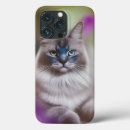 Search for handsome iphone cases Cute