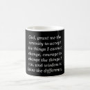 Search for the serenity prayer mugs Prayers