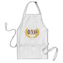 Search for greek aprons Phi chi theta alumni