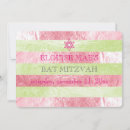 Search for mitzva Pink