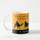 Search for the three wise men mugs Religious