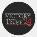 Search for victory stickers 2025