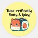 Search for funny sushi stickers Humour