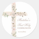 Search for communion cross stickers Christian
