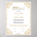 Search for marriage certificate posters Elegant