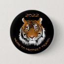 Search for year of the tiger gifts Wildlife