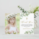 Search for baptism thank you cards Cross