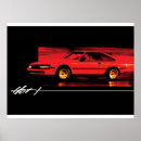 Search for supra art Japanese