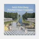 Search for peterhof magnets Park