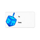 Search for dreidel return address labels Hannukah
