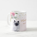 Search for siamese cat mugs Pink