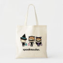 Search for kawaii ghost bags Trick or treat