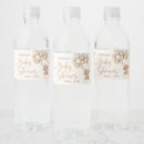 Search for baby bear food storage Teddy baby shower