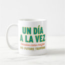 Search for one day at a time mugs Inspirational