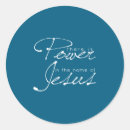 Search for name of jesus stickers Photography