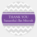 Search for round bat mitzvah stickers Contemporary