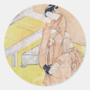 Search for pond fish stickers Japanese