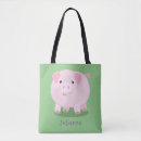 Search for piglet bags Adorable