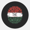 Search for vietnam veterans of america 4th of july