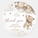 Search for brown bear stickers Gender neutral