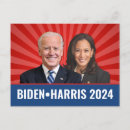 Search for biden postcards Political