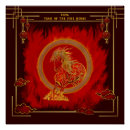 Search for lunar new year posters Horse