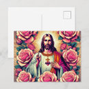 Search for lord jesus christ cards Greetings