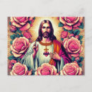 Search for lord jesus christ cards Greetings