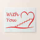 Search for relationship puzzles Heart