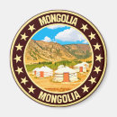 Search for mongolia magnets Nature